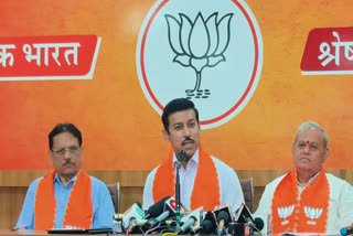 Rajyavardhan Singh Rathore targets Congress, protest in Jaipur on August 1