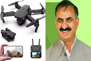 sukhu Govt will use drones in agriculture and horticulture