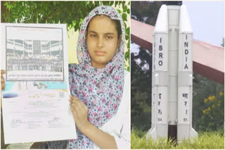 A girl from a remote border village in Jammu and Kashmir's Samba district has brought laurels to her family and school after she was selected for the prestigious Indian Space Research Organisation (ISRO) Young Scientist programme.
