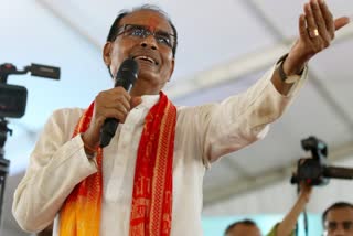 Shivraj Singh visit Mandsaur