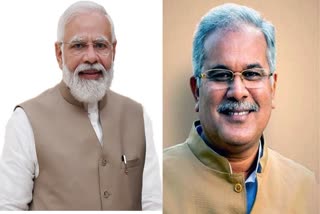 Baghel Targets PM Modi On Inflation