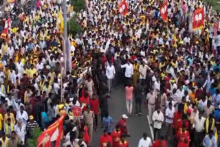 Nara Lokesh Yuvagalam Padayatra