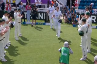 Stuart Broad Gets Guard Of Honor from australia team