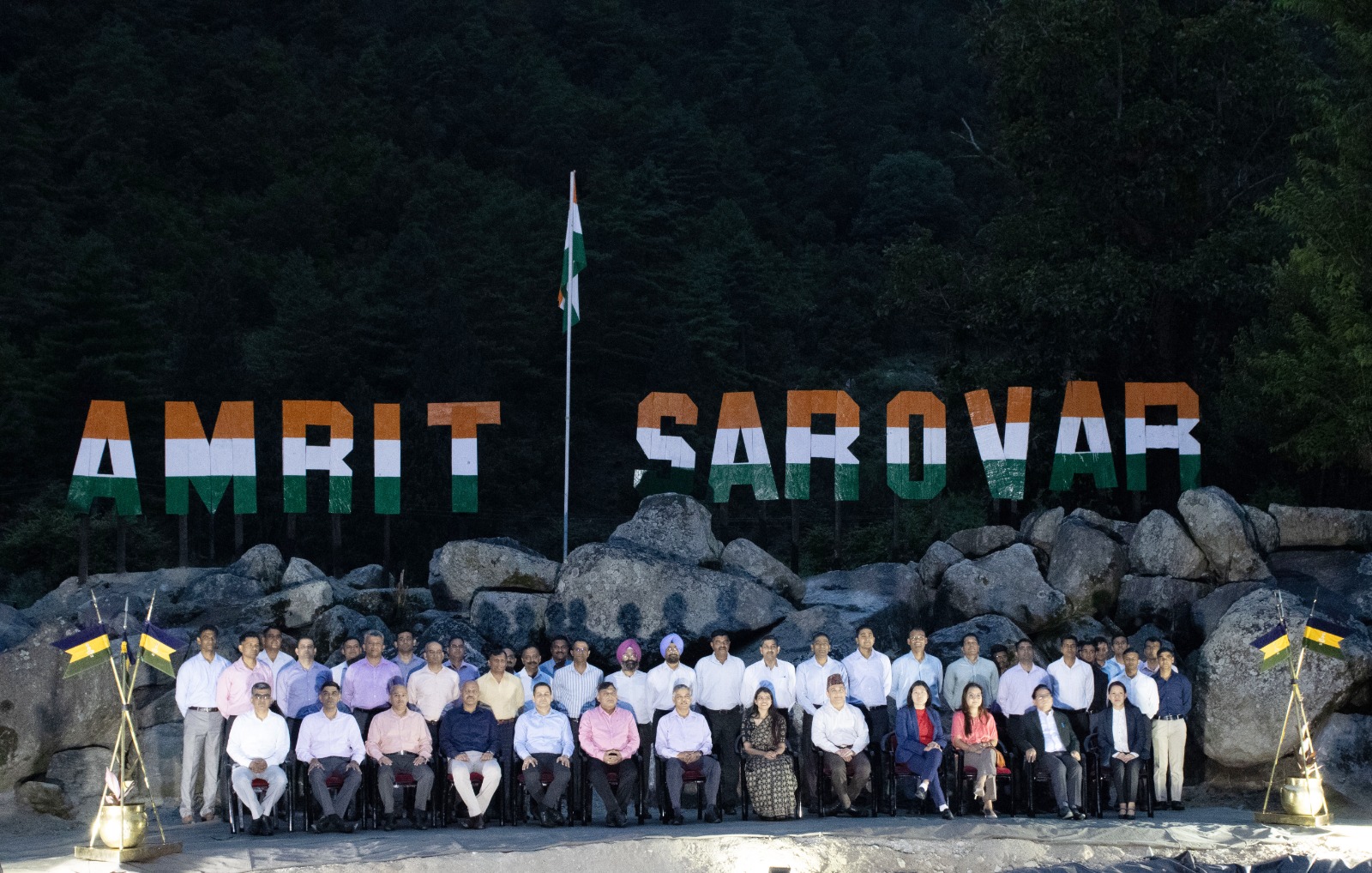 Amrit Sarovar in Arunachal Pradesh