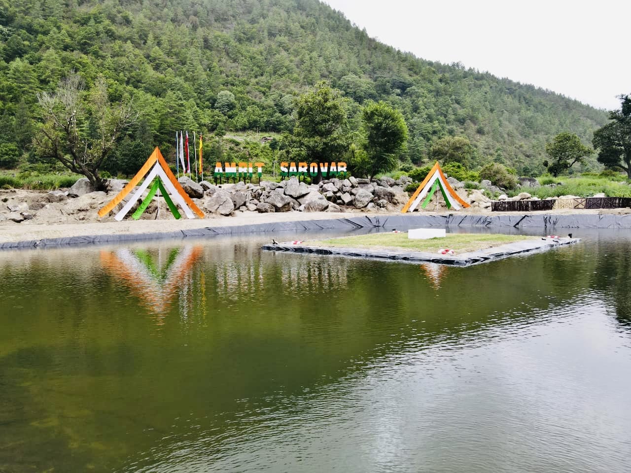 Amrit Sarovar in Arunachal Pradesh