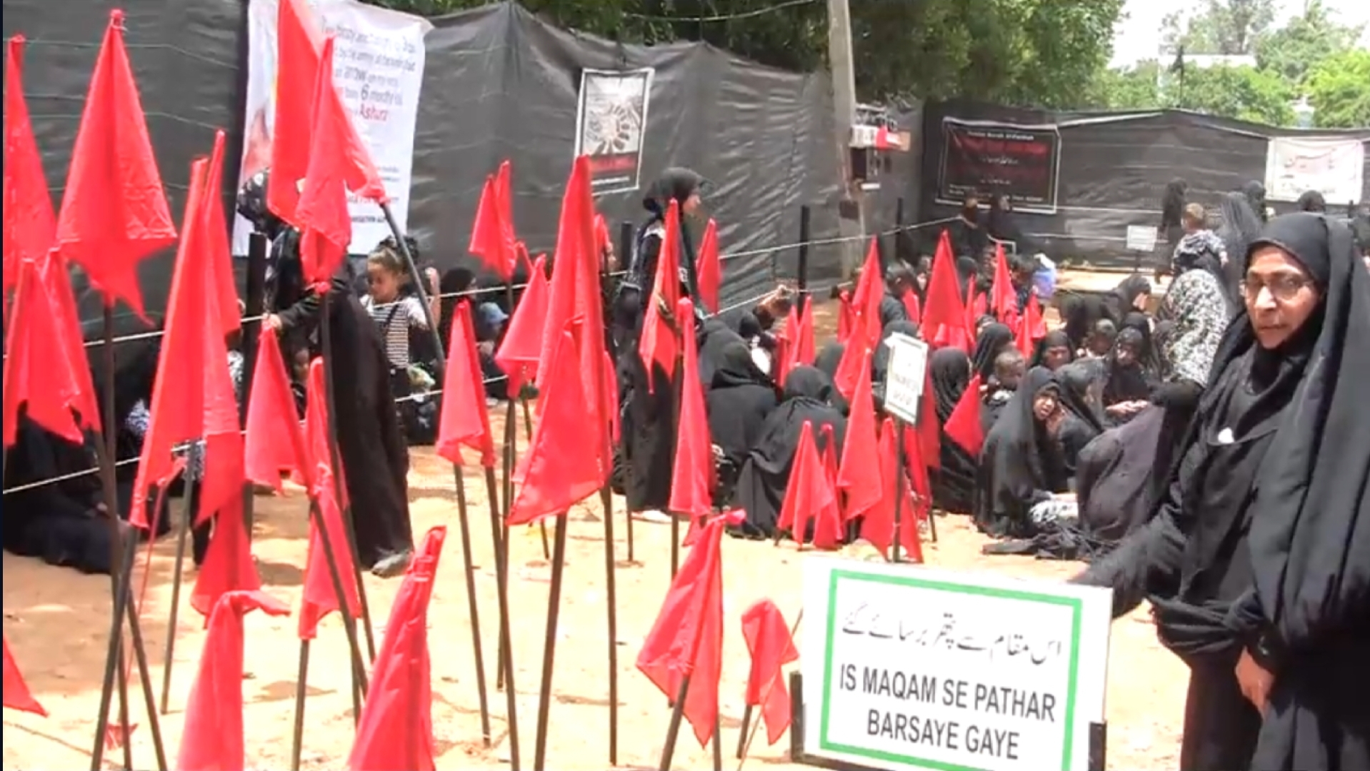 Ashura Observed in Bangalore