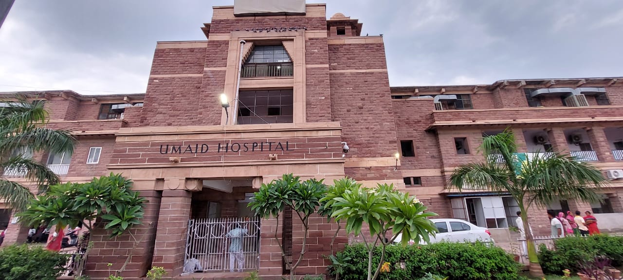 Umaid Hospital birthday will be celebrated