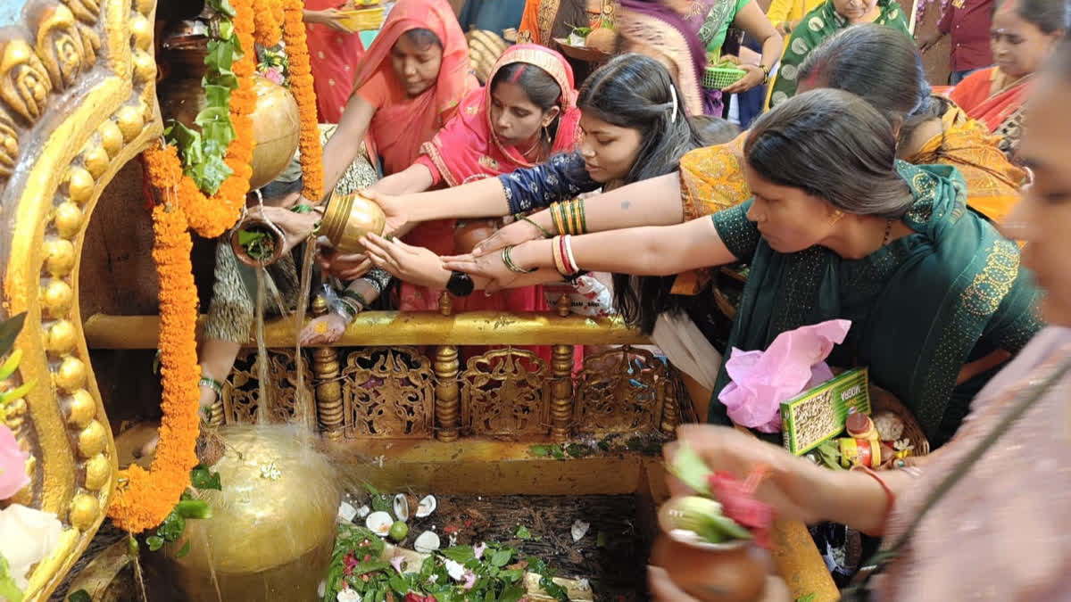 Amreshwar Dham Khunti