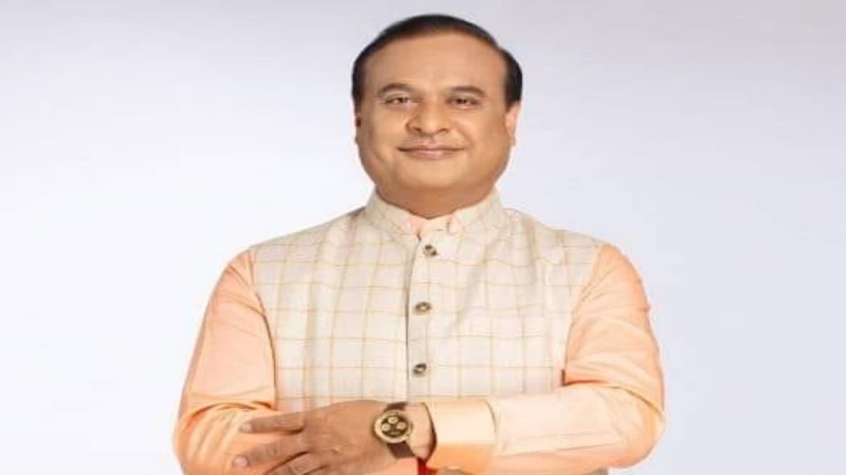 Assam CM Himanta Biswa Sarma