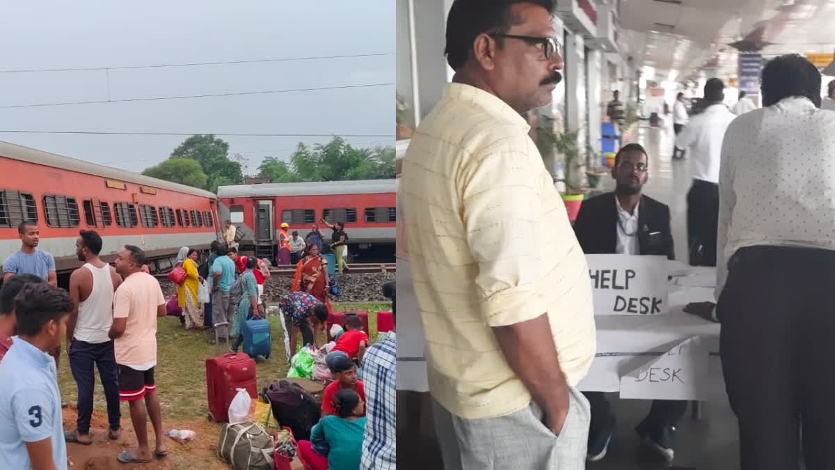 After Howrah Mumbai Mail train accident alert at Tatanagar station and many trains cancelled