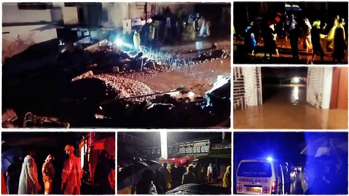 massive landslides hit kerala wayanad several dead injured trapped rescue operations