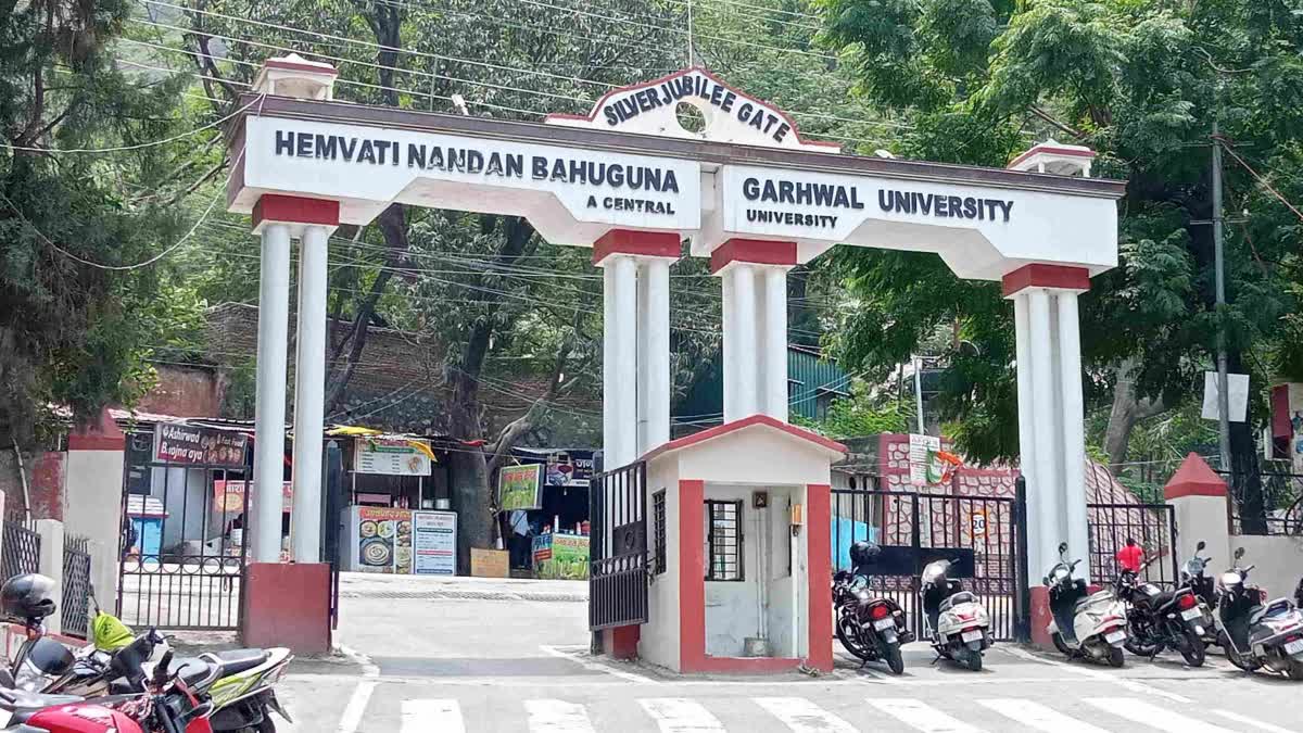 Hemvati Nandan Bahuguna Garhwal University