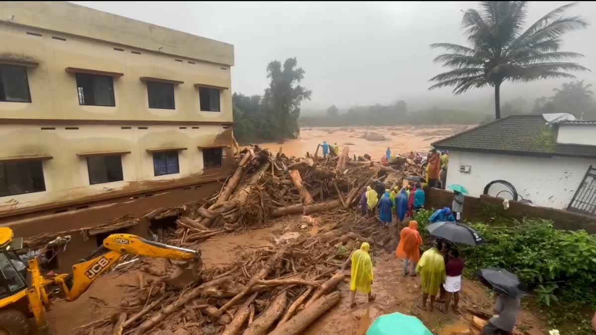 വയനാട് ഉരുൾപൊട്ടൽ  WAYANAD LANDSLIDE  WAYANAD LANDSLIDE UPDATES  വയനാട് ഉരുൾപൊട്ടലിൽ കോൺഗ്രസ്സ്