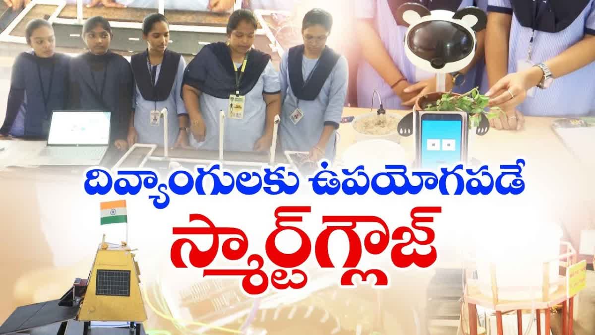 Vijayawada_PSCMR_College_Students_Inventions