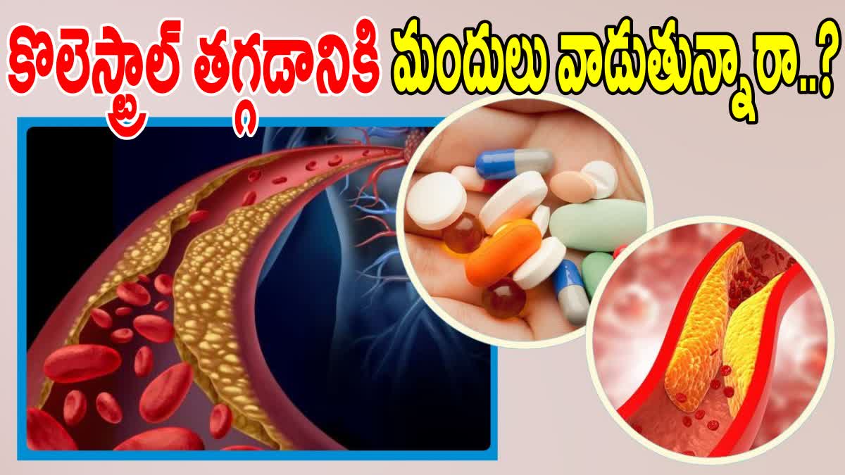 Cholesterol Drugs Harmful To Health