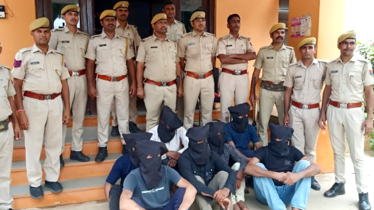 7 Banchhra Gang members arrested