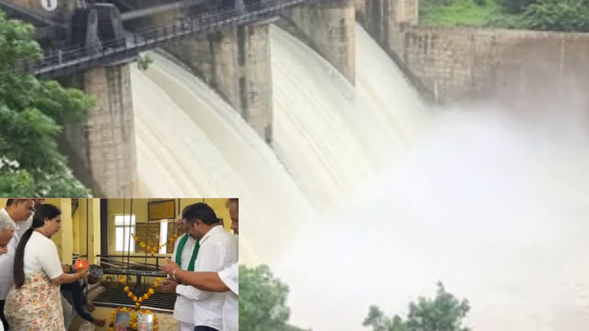 Renuka sagara Dam  Lakshmi Hebbalkar  Renuka sagara Dam is almost full