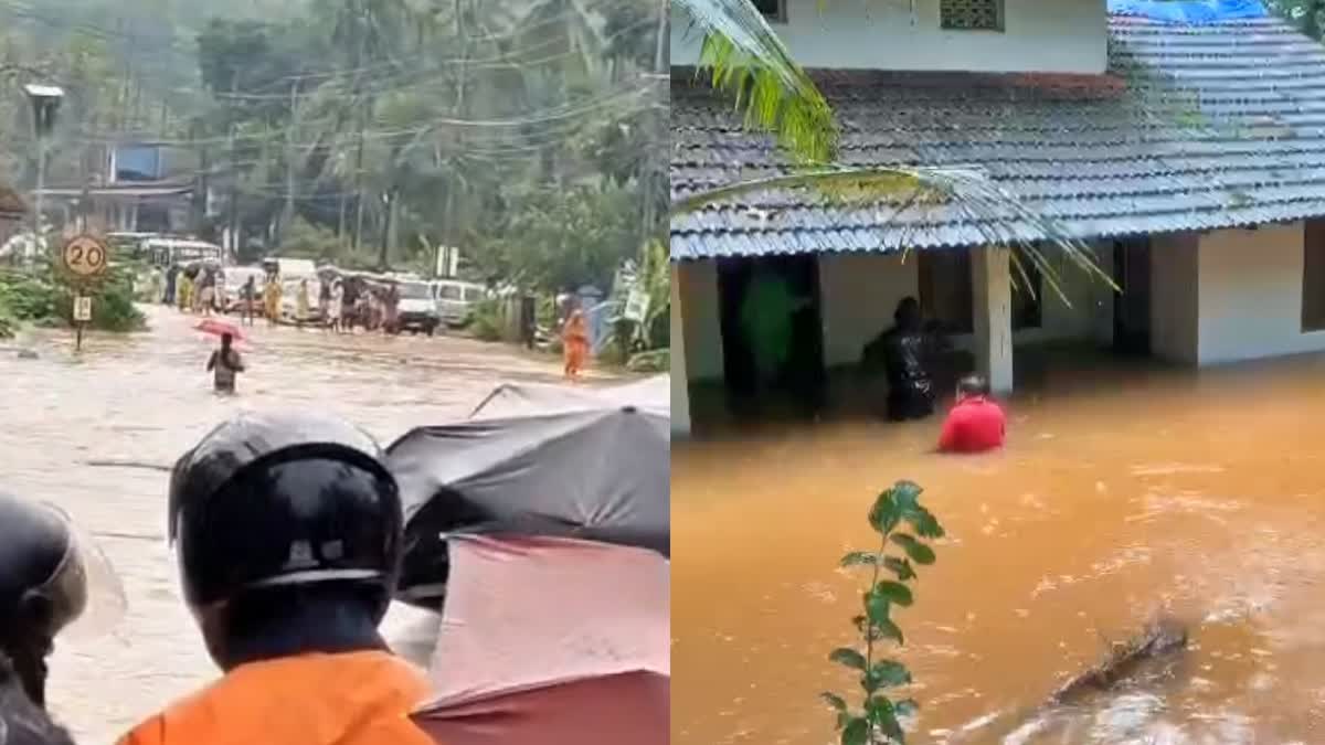 KANNUR HEAVY RAIN  RELIEF CAMP OPENED IN THALASSERY  തലശ്ശേരിയിൽ ദുരിതാശ്വാസ ക്യാമ്പ്  കണ്ണൂരില്‍ ജാഗ്രത നിര്‍ദേശം