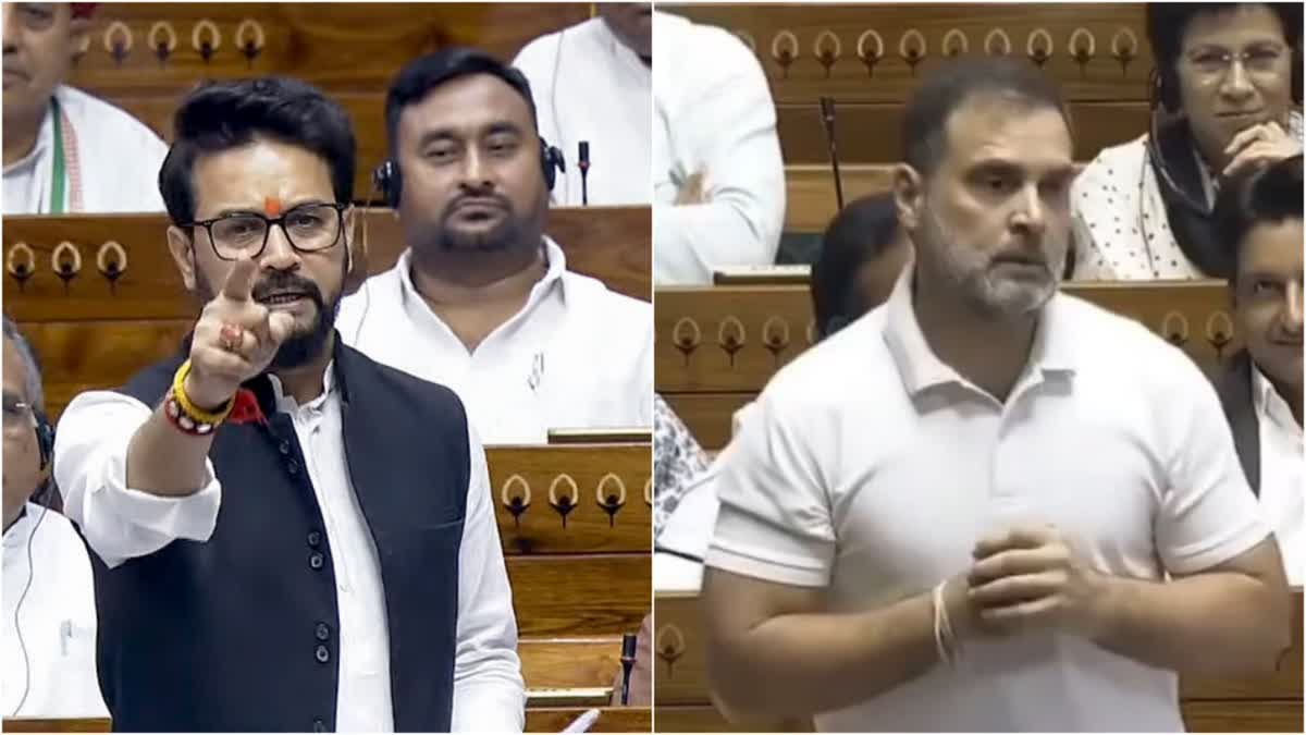 congress leader rahul gandhi vs anurag thakur