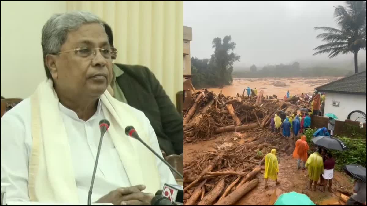 ವಯನಾಡು ಭೂ ಕುಸಿತದಲ್ಲಿ ಕಾರ್ಯಾಚರಣೆಗೆ ಇಬ್ಬರು IAS ಅಧಿಕಾರಿಗಳನ್ನು ನಿಯೋಜಿಸಿದ ಸಿಎಂ