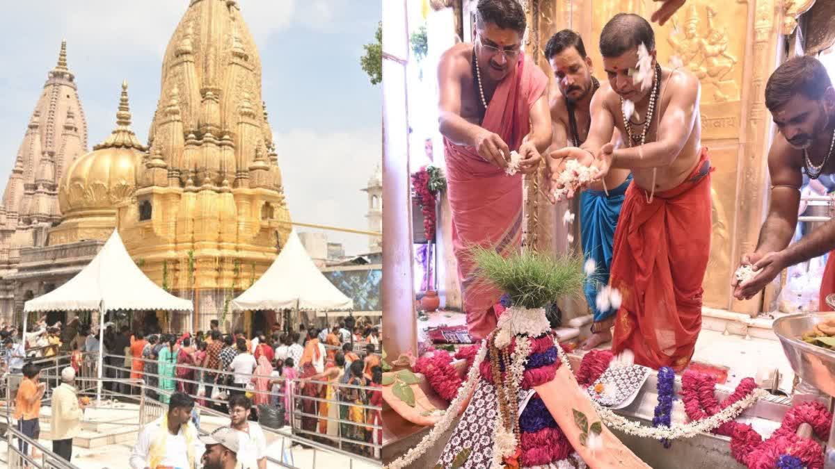 काशी विश्वनाथ मंदिर में सावन के दो सोमवार 6 लाख से ज्यादा भक्तों ने किए दर्शन.