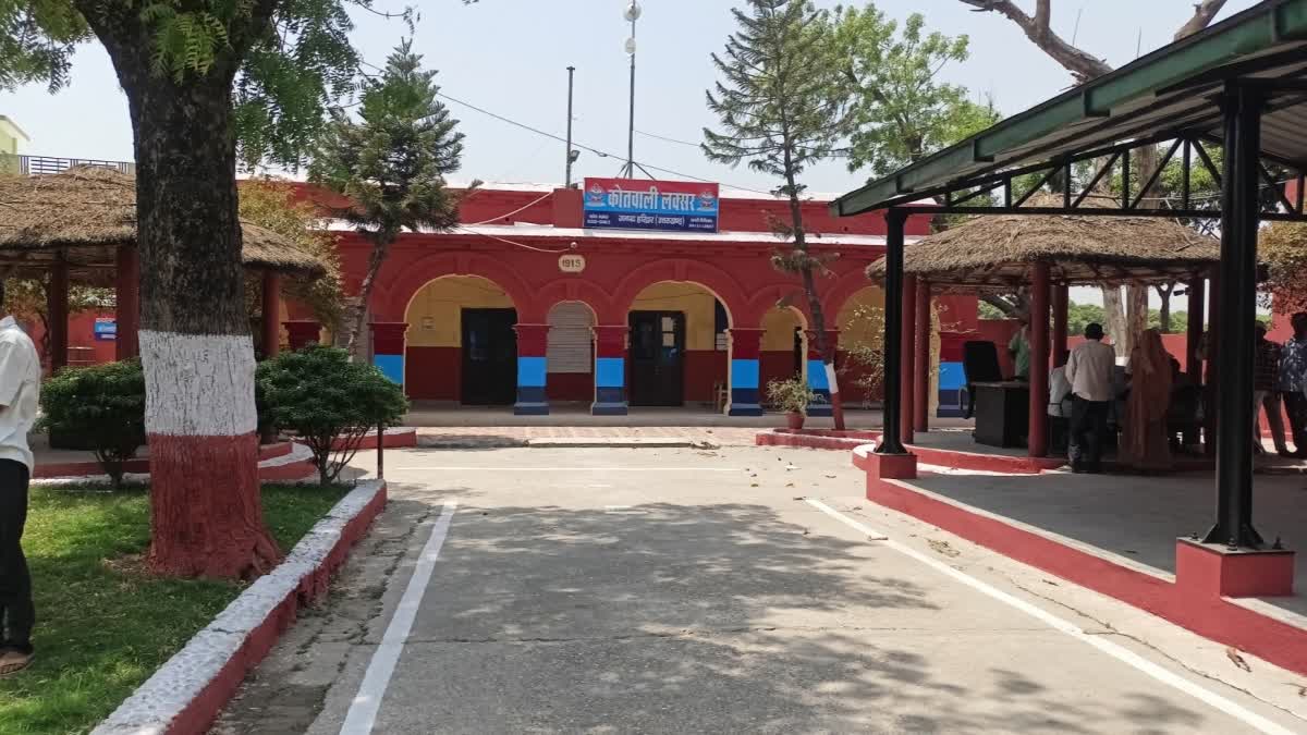 Kotwali LAKSAR