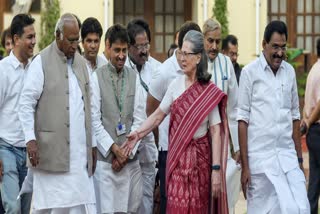 Congress to hold Parliamentary Party