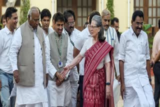 congress to hold parliamentary party general body meeting on july 31