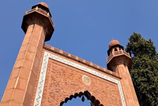 AMU ranked first in India Today "Best Colleges in India" ranking