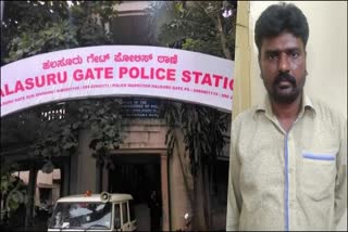 BBMP LORRY DRIVER ARRESTED