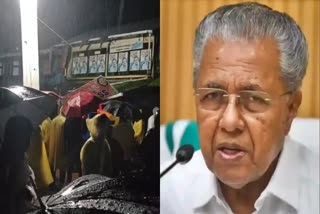 WAYANAD LANDSLIDE  CM PINARAYI VIJAYAN  FINANCIAL ASSISTANCE TO VICTIMS  വയനാട് ഉരുൾപൊട്ടൽ ധനസഹായം