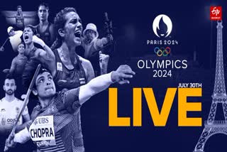 PARIS OLYMPICS 2024  JULY 30 EVENTS