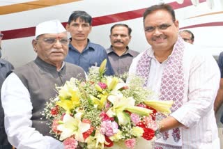 New Governor of Rajasthan