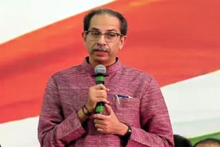 uddhav thackeray