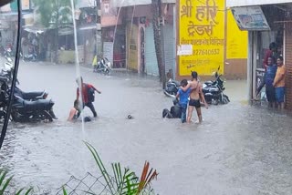 vidisha rain waterlogging