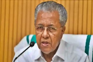 PINARAYI VIJAYAN WAYANAD LANDSLIDES  പിണറായി വിജയന്‍ ഉരുള്‍പൊട്ടല്‍  ചൂരല്‍മല മുണ്ടക്കൈ ഉരുള്‍പൊട്ടല്‍  വയനാട് ഉരുള്‍പൊട്ടല്‍ മുഖ്യമന്ത്രി