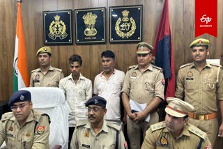 पुलिस की गिरफ्त में लूट के षड़यंत्रकारी ससुर दामाद.