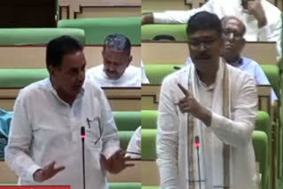 RAJASTHAN VIDHANSABHA SESSION