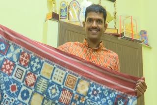 Telangana Youth Weaver Mukesh Inspiring Story