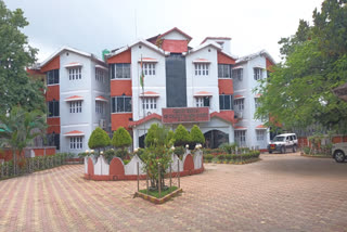 Calcutta High Court