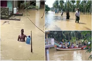 Lanka Villages Still in Flood Water at Konaseema District