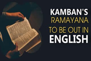 Kamban's Ramayana