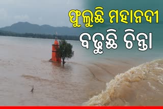 Mahanadi Water Level Rises in Boudh