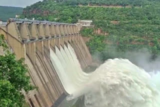 Srisailam Dam