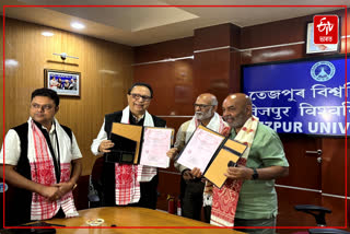 MoU signed between Tezpur University and Srimanta Sankardeva University of Health Sciences
