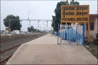 Puntamba Railway station