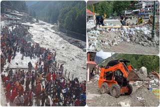 YAMUNOTRI DHAM RECONSTRUCTION WORK