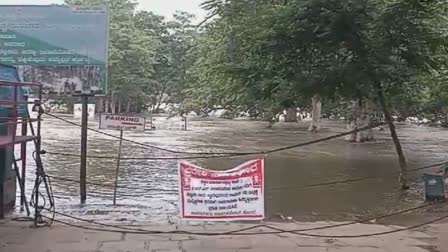 CAUVERY RIVER