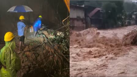 VILANGAD LANDSLIDE  വിലങ്ങാട് ഉരുൾപൊട്ടൽ  LATEST NEWS IN MALAYALAM  HEAVY RAIN IN KOZHIKODE