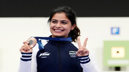 Manu Bhaker